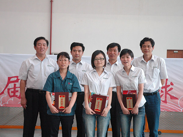 集團（tuán）乒乓（pāng）球比賽頒獎