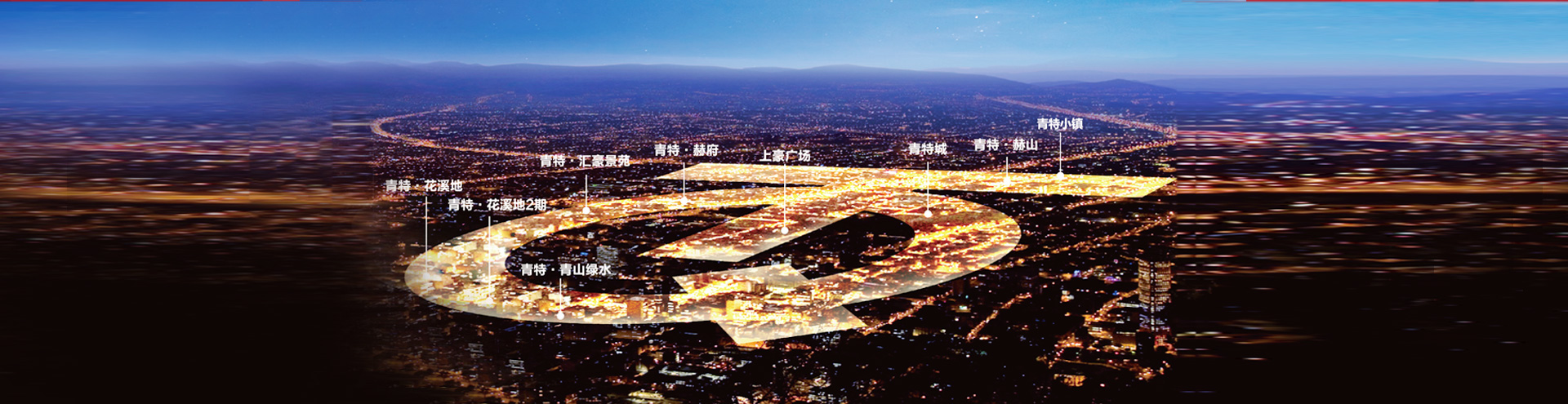 草莓视频污污污污集團有限公（gōng）司置業