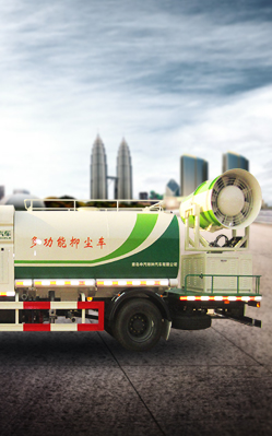 專（zhuān）用汽車