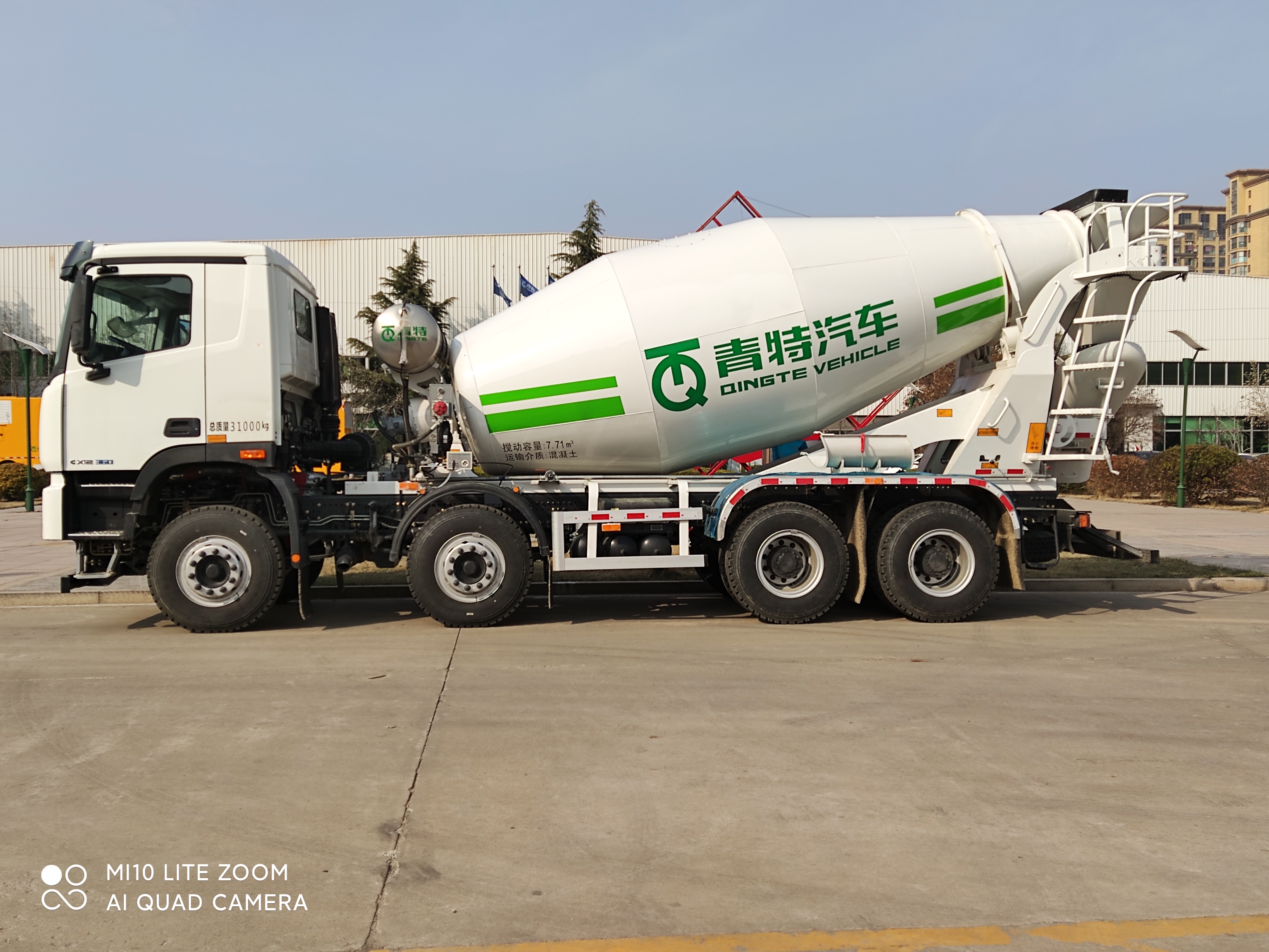 混凝土攪拌運輸車QDT5310GJBA6