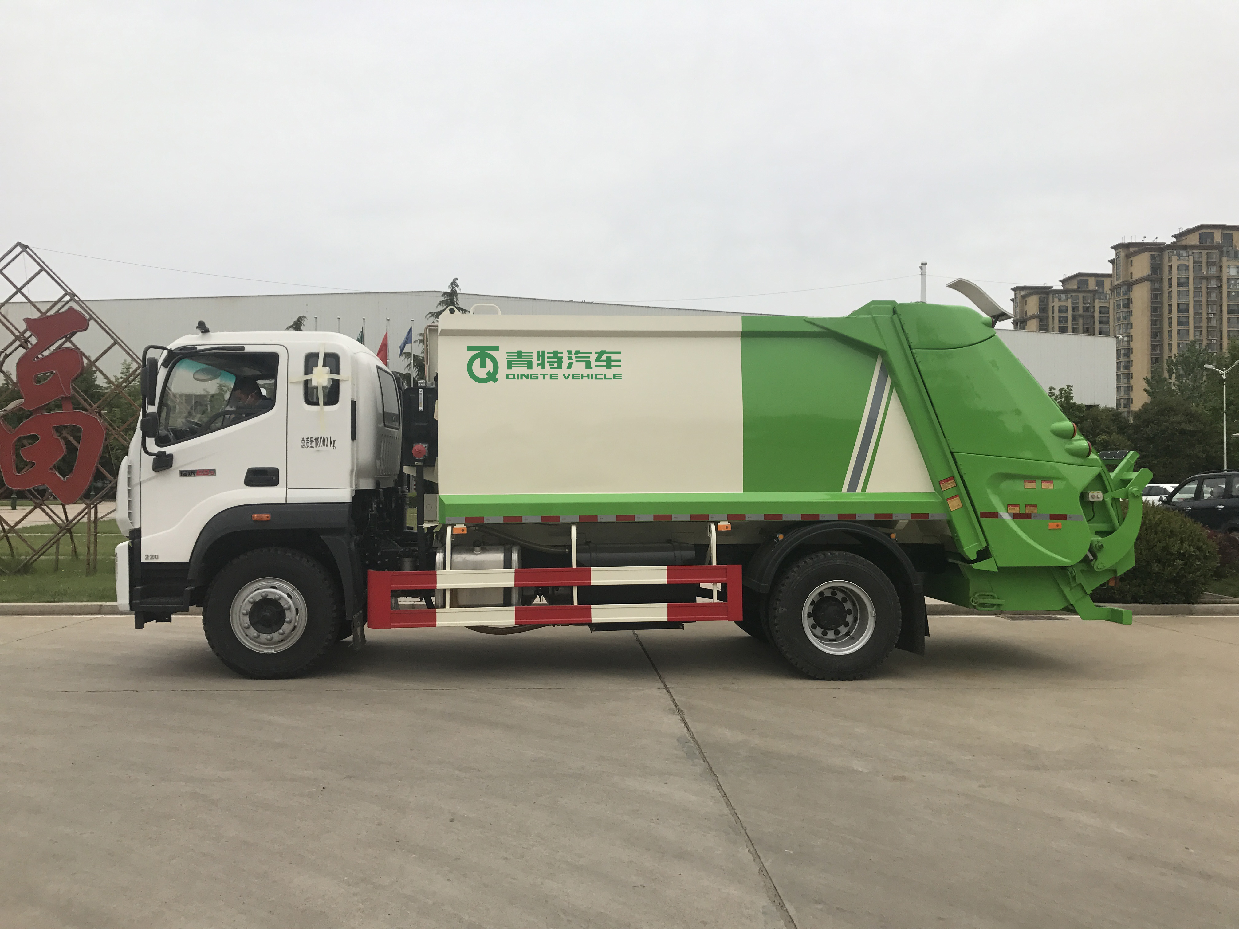 壓縮式垃圾車（14方）QDT5180ZYSA6