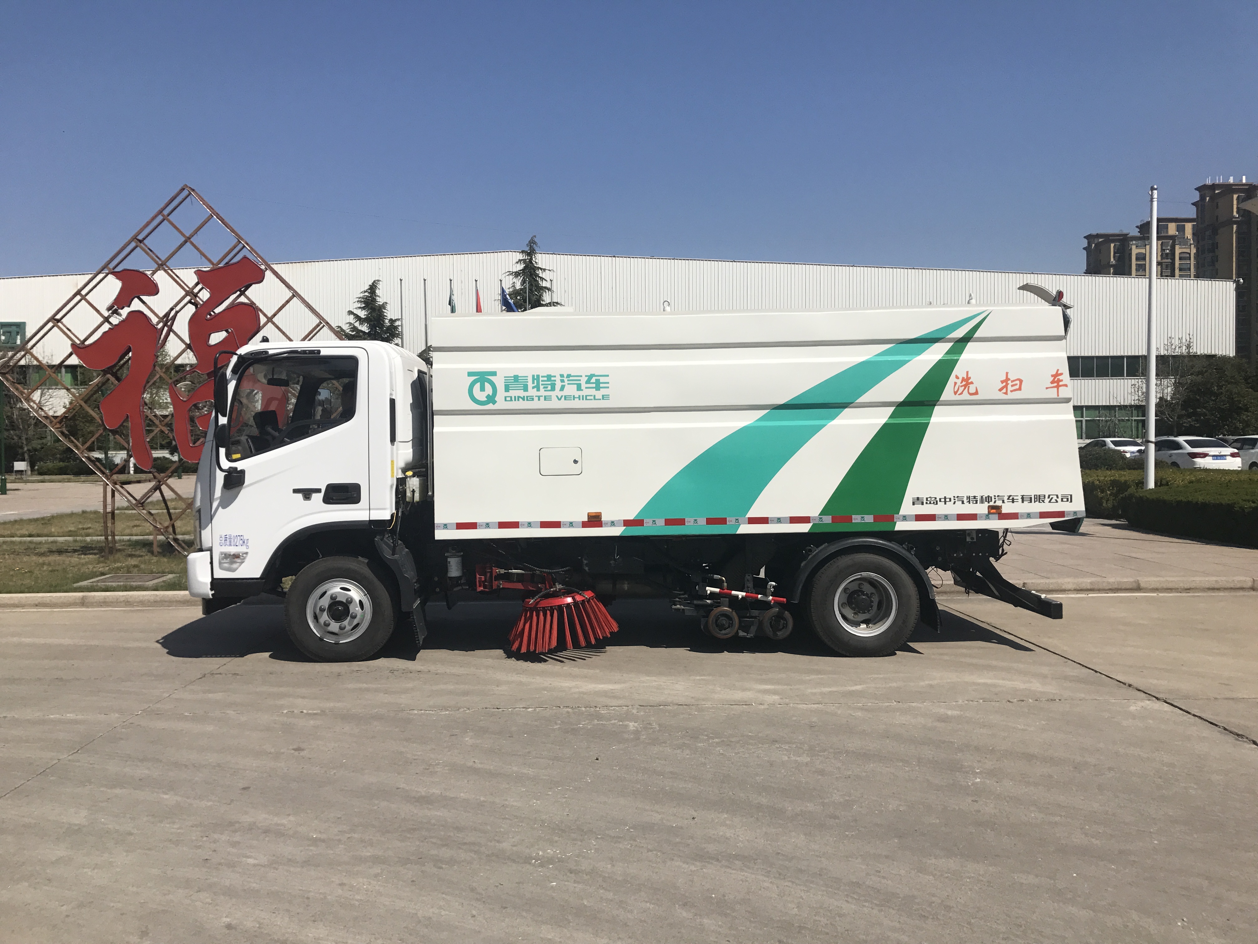 洗掃（sǎo）車QDT5080TXSA6